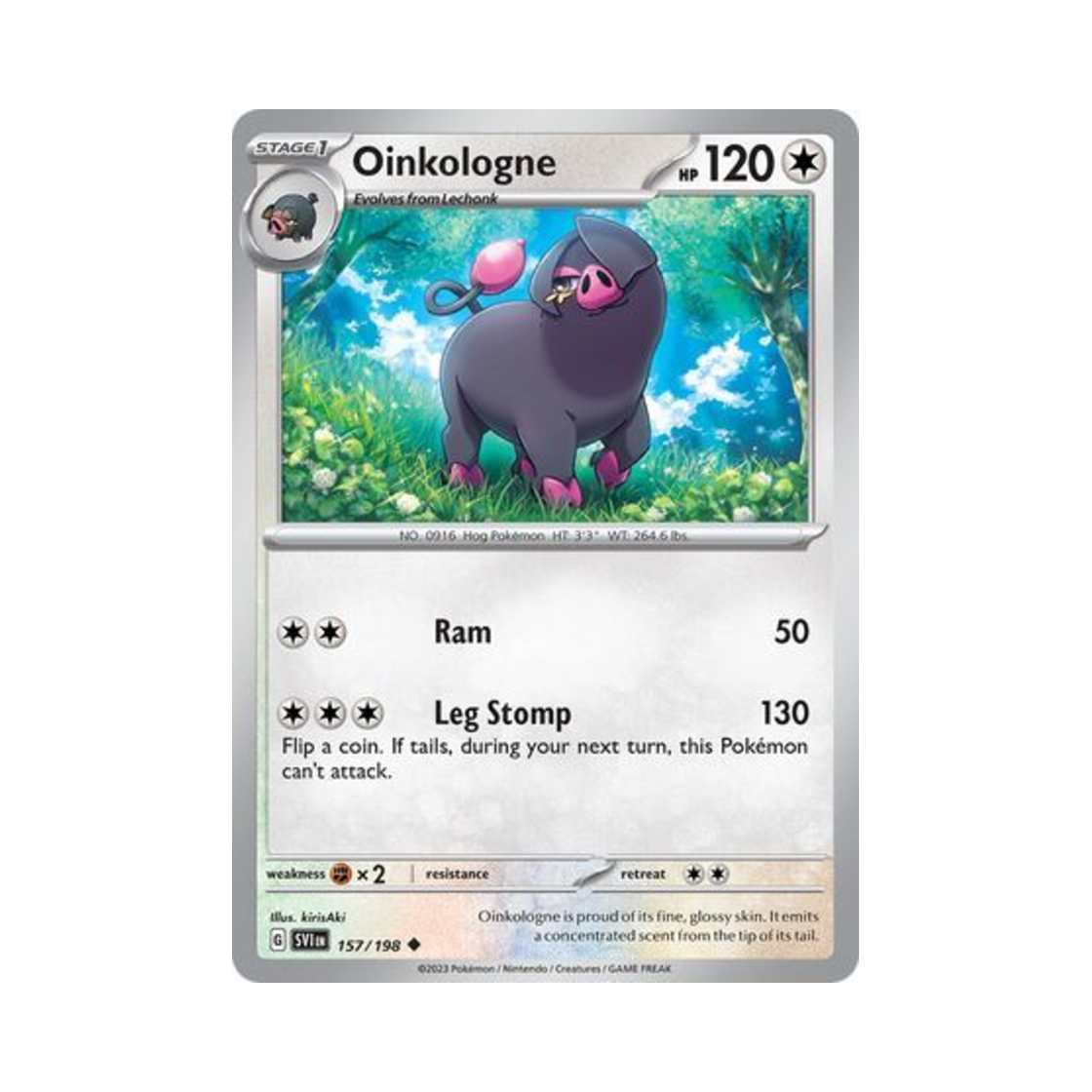 포켓몬 TCG 퍼퓨돈 U 스칼렛 & 바이올렛 (영문판)(Pokemon TCG Oinkologne U Scarlet & Violet (English Ver.))