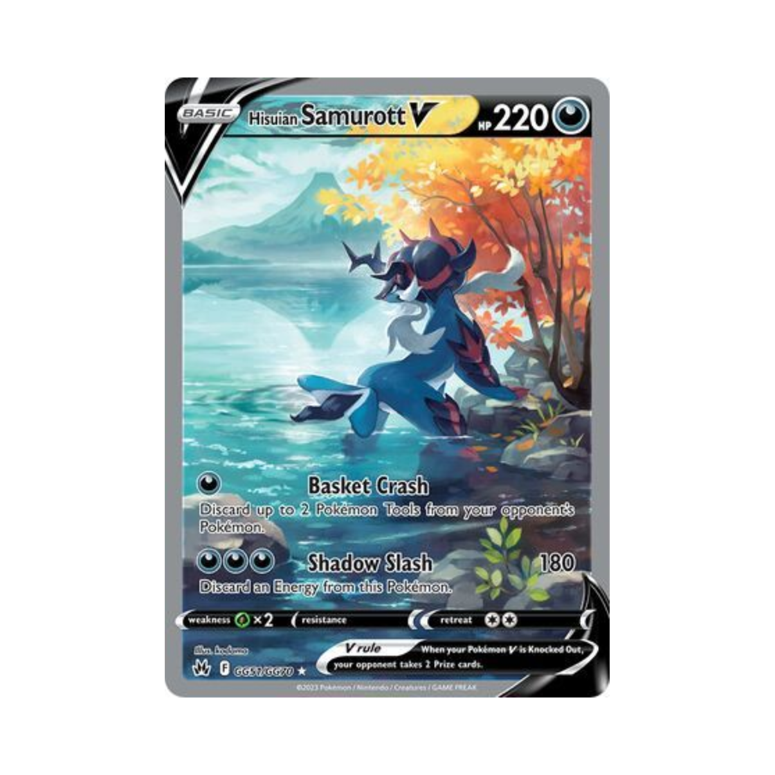포켓몬 TCG 히스이 대검귀 V R 크라운 제니스 (영문판)(Pokemon TCG Hisuian Samurott V R Crown Zenith (English Ver.))