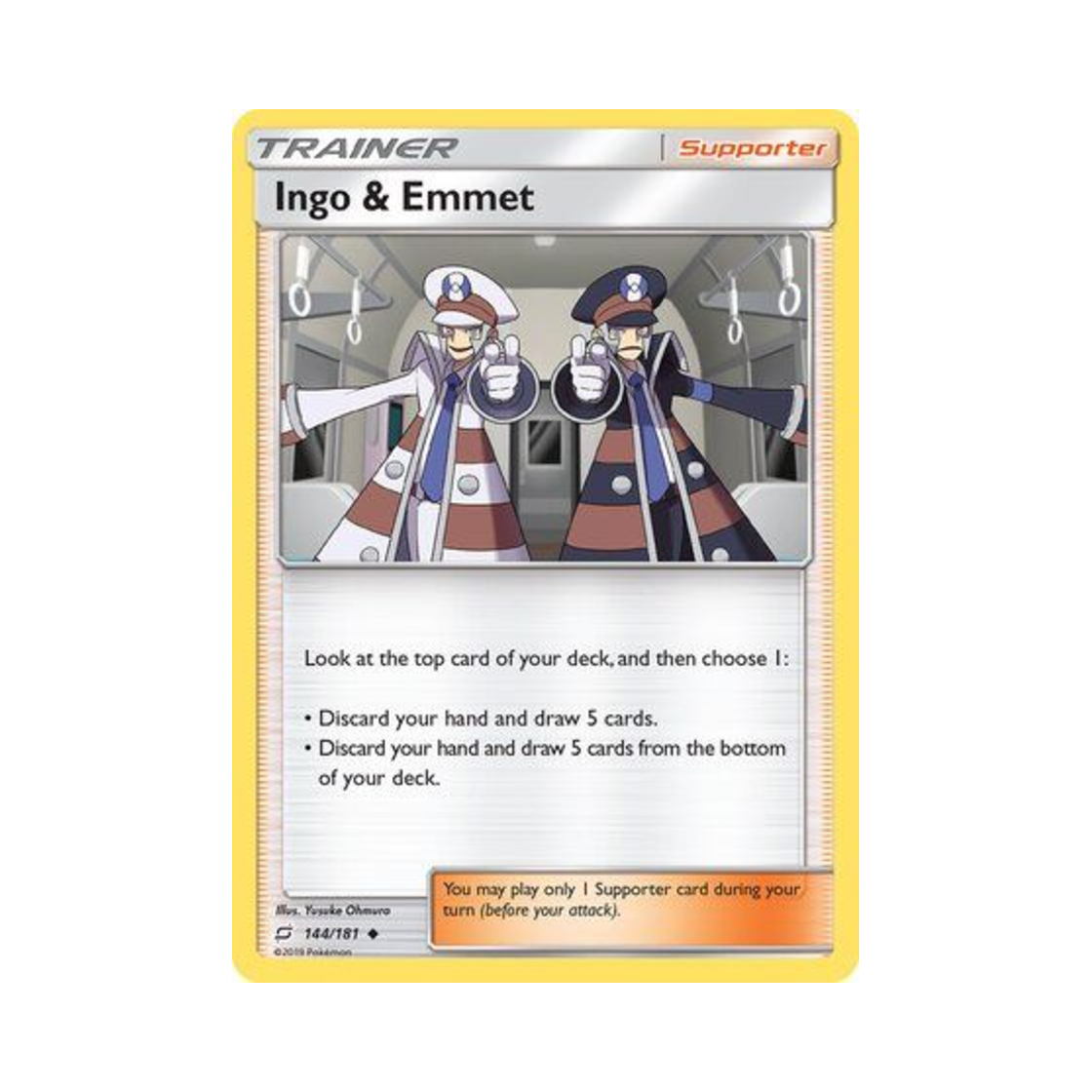 포켓몬 TCG 상행&하행 U 팀업 (영문판)(Pokemon TCG Ingo & Emmet U Team Up (English Ver.)) - 1