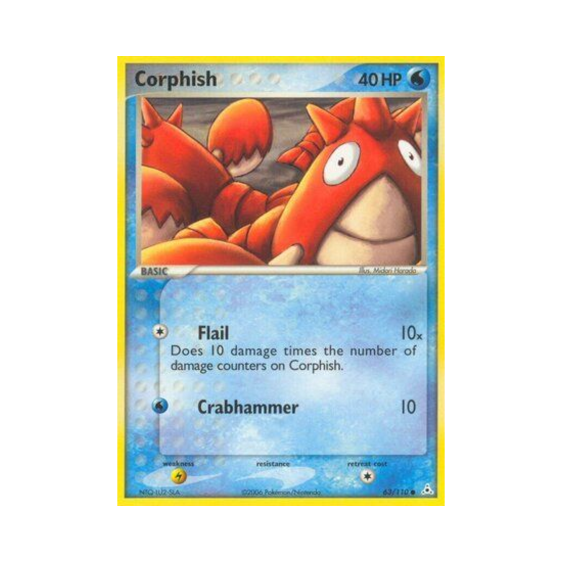 포켓몬 TCG 가재군 C EX 홀론 팬텀 (영문판)(Pokemon TCG Corphish C EX Holon Phantoms (English Ver.)) - 1