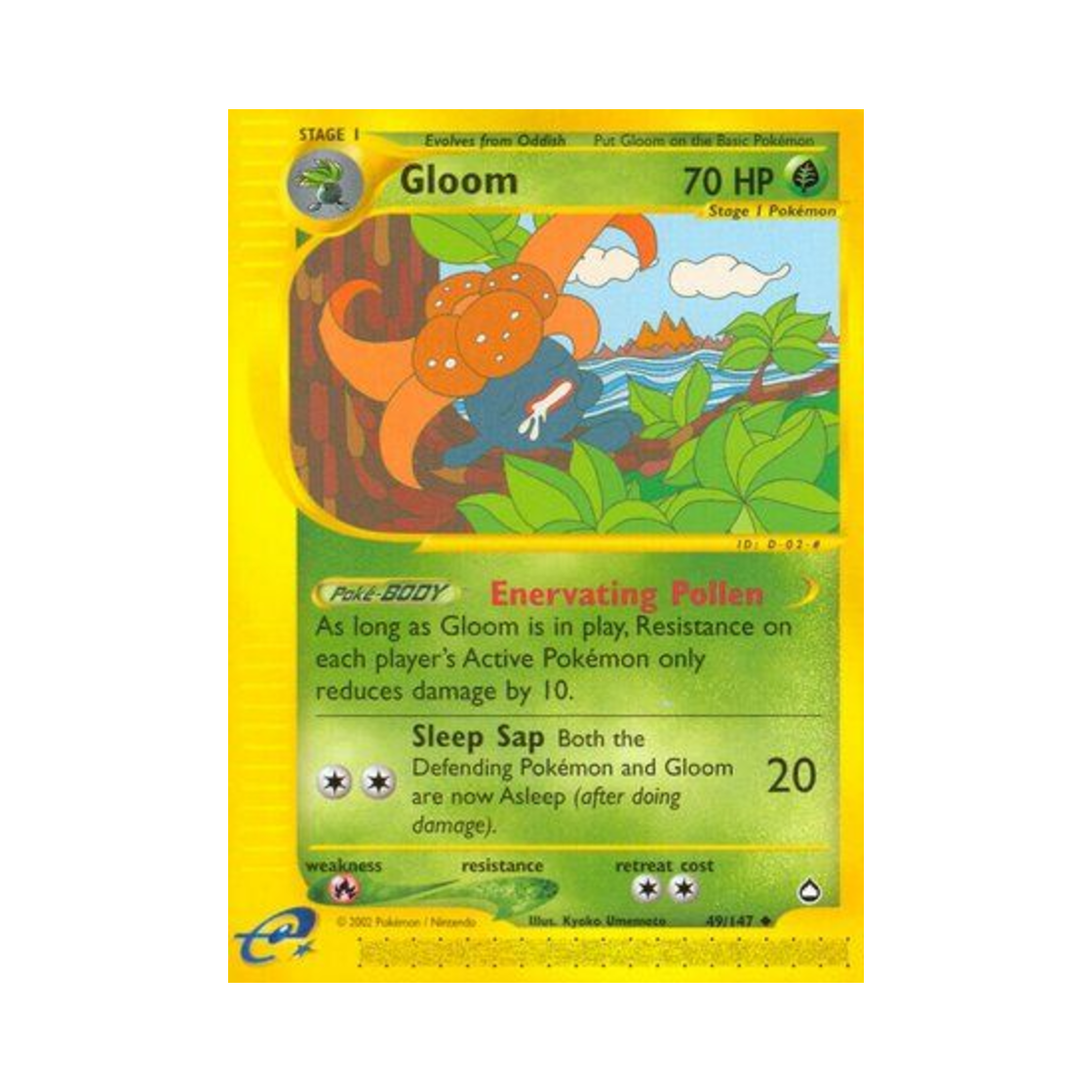 포켓몬 TCG 냄새꼬 U 아쿠아폴리스 (영문판)(Pokemon TCG Gloom U Aquapolis (English Ver.)) - 1