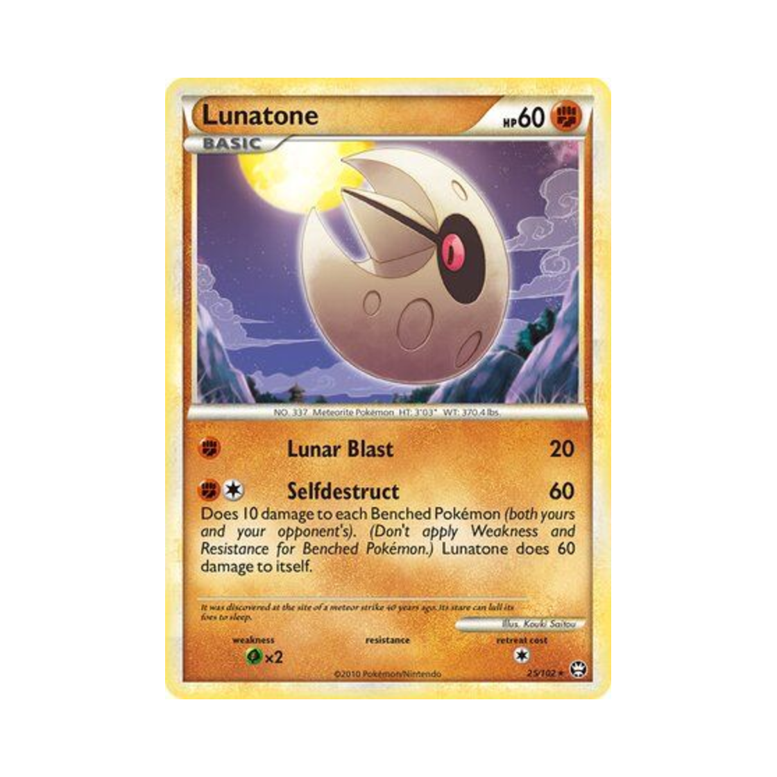 포켓몬 TCG 루나톤 R 트라이엄펀트 (영문판)(Pokemon TCG Lunatone R Triumphant (English Ver.)) - 1