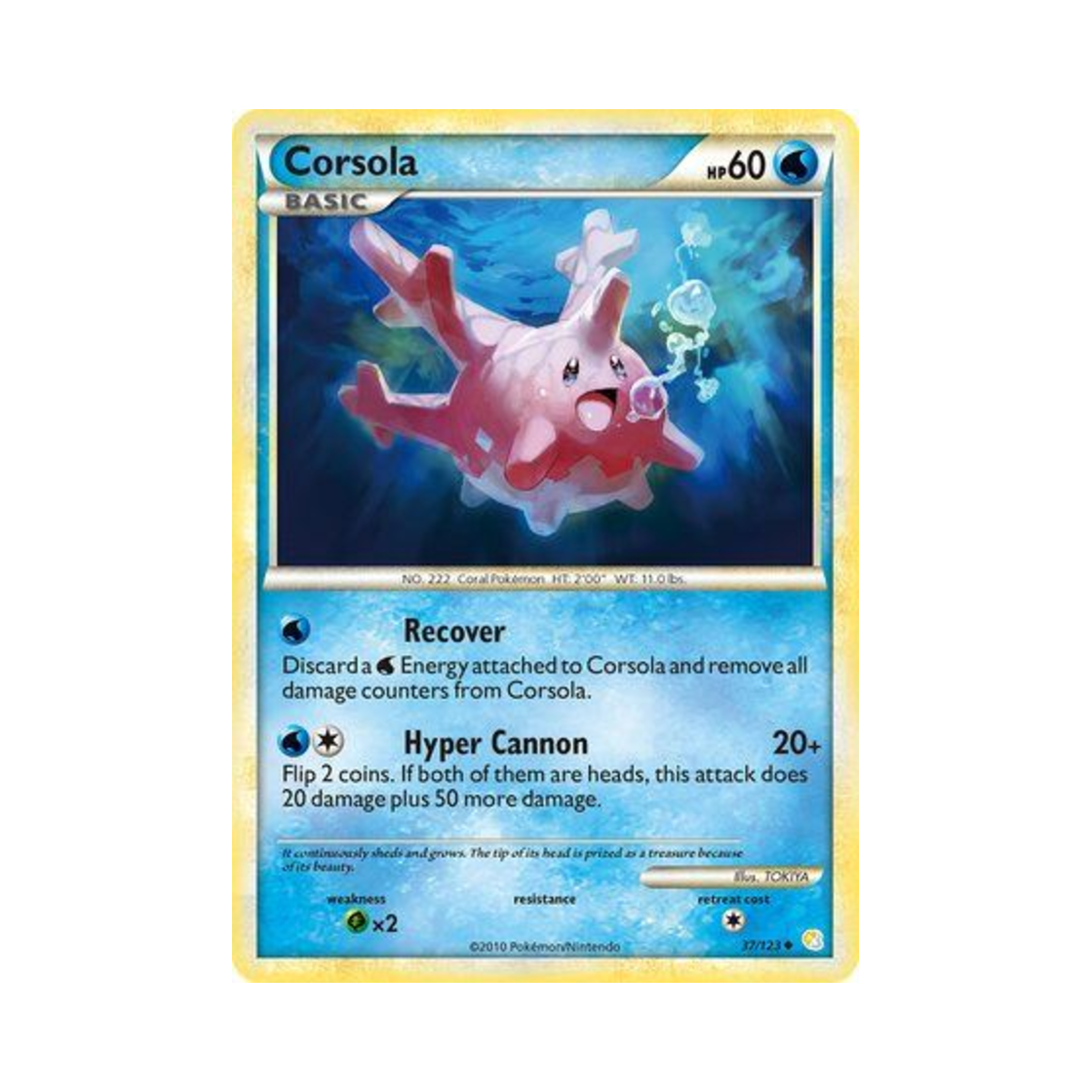 포켓몬 TCG 코산호 U 하트골드 & 소울실버 (영문판)(Pokemon TCG Corsola U HeartGold & SoulSilver (English Ver.)) - 1