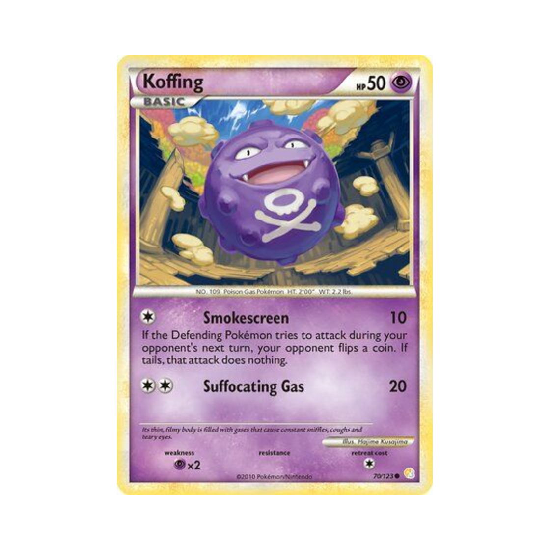 포켓몬 TCG 또가스 C 하트골드 & 소울실버 (영문판)(Pokemon TCG Koffing C HeartGold & SoulSilver (English Ver.)) - 1