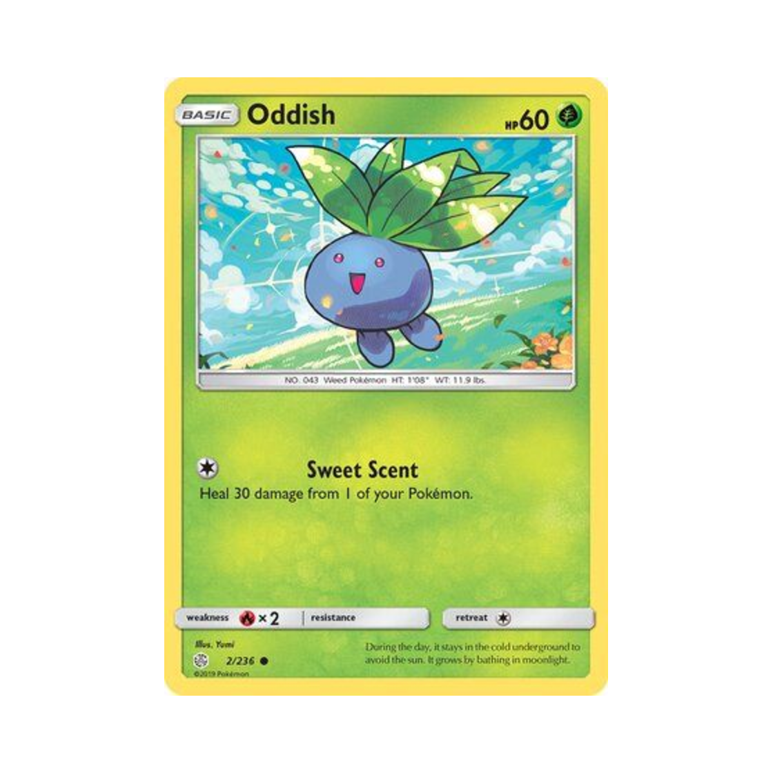 포켓몬 TCG 뚜벅쵸 C 코스믹 이클립스 (영문판)(Pokemon TCG Oddish C Cosmic Eclipse (English Ver.)) - 1