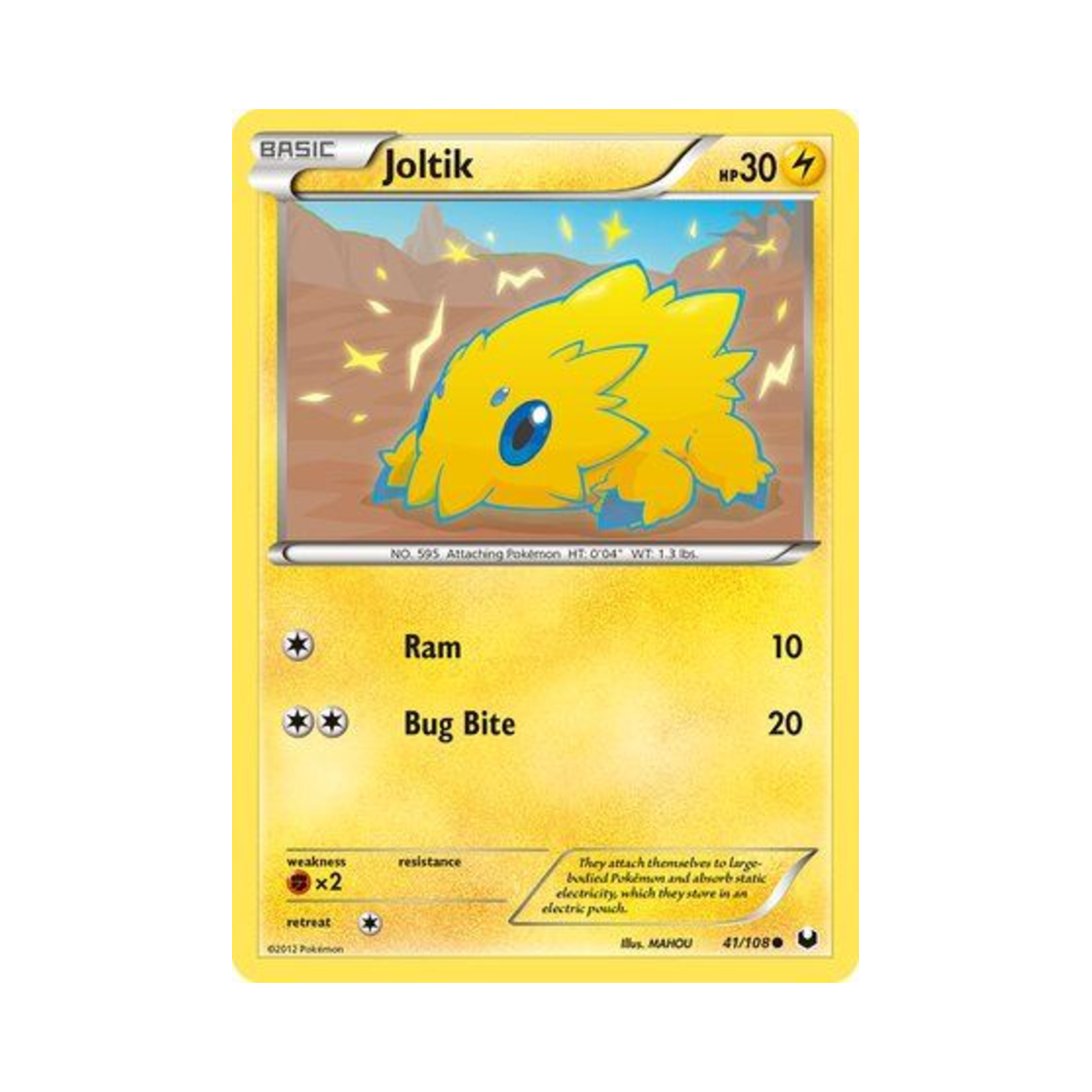 포켓몬 TCG 파쪼옥 C 다크 익스플로러스 (영문판)(Pokemon TCG Joltik C Dark Explorers (English Ver.)) - 1
