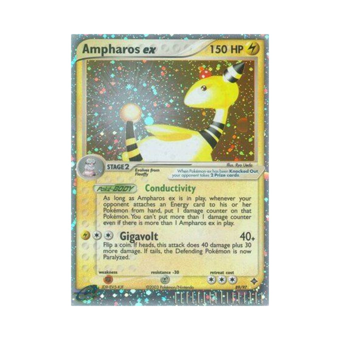 포켓몬 TCG 전룡 ex RHe EX 드래곤 (영문판)(Pokemon TCG Ampharos ex RHe EX Dragon (English Ver.)) - 1