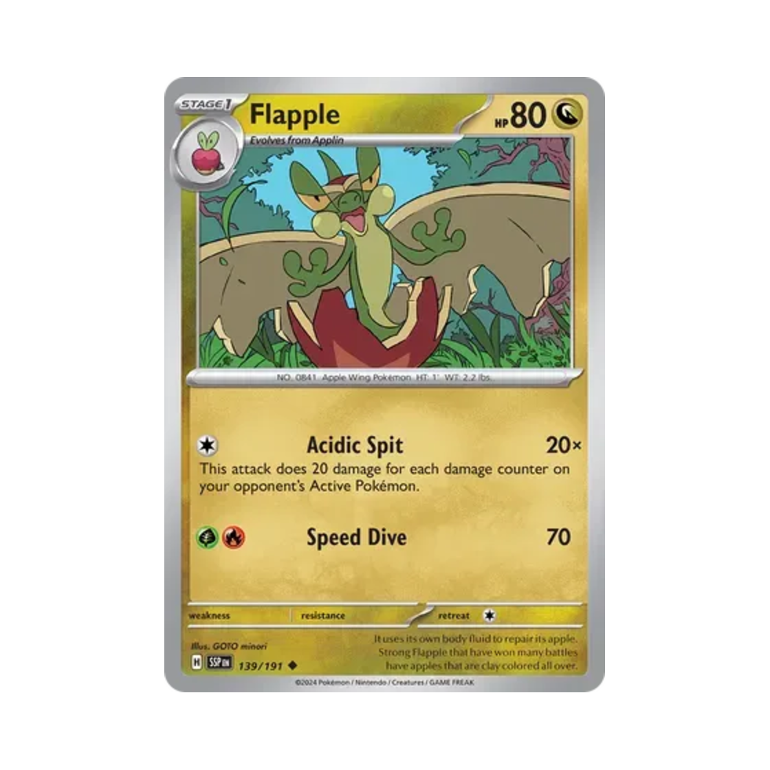 포켓몬 TCG 애프룡 U 서징 스파크 (영문판)(Pokemon TCG Flapple U Surging Sparks (English Ver.)) - 1