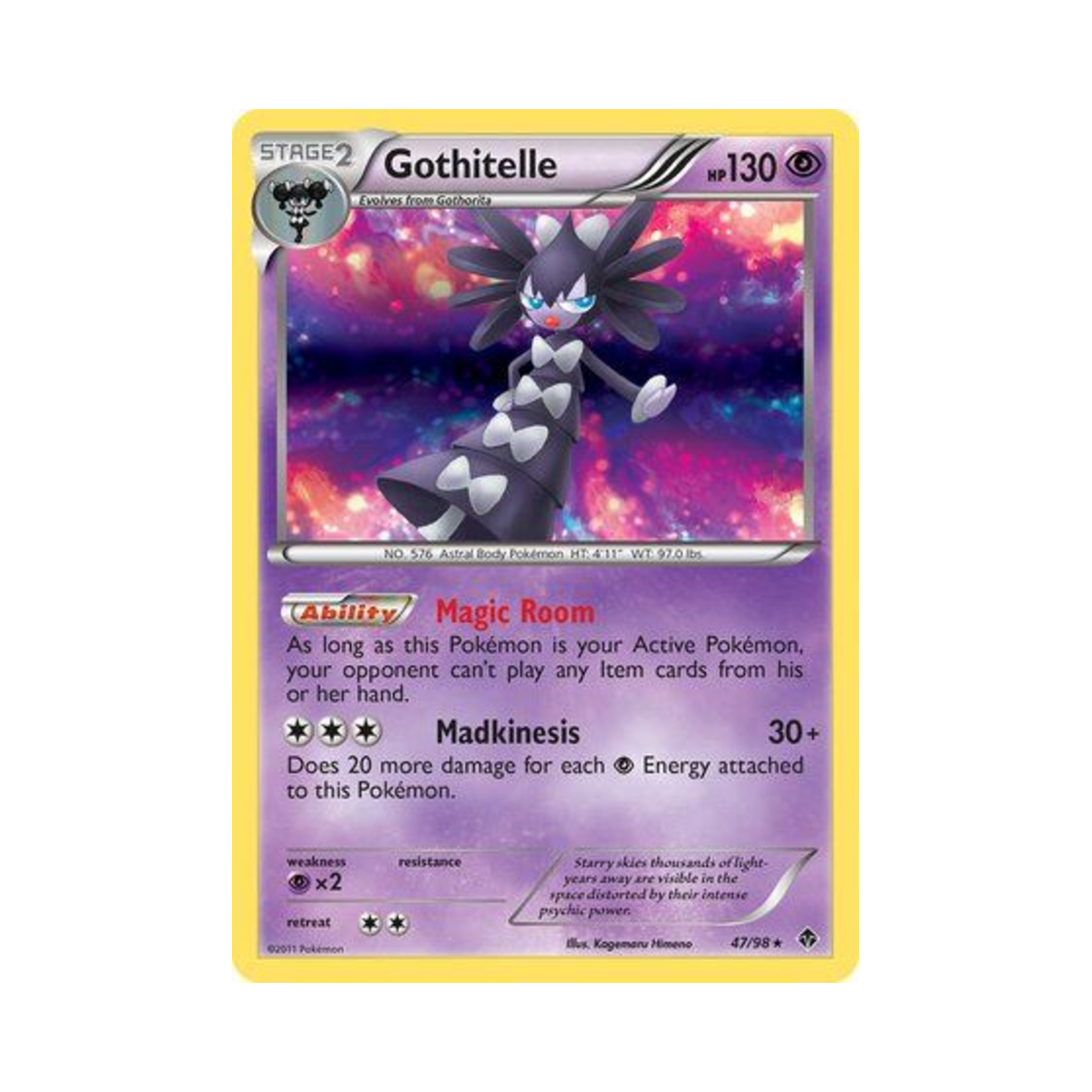 포켓몬 TCG 고디모아젤 RH 이머징 파워스 (영문판)(Pokemon TCG Gothitelle RH Emerging Powers (English Ver.))