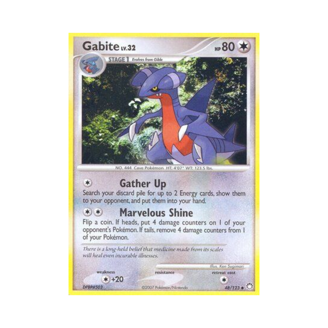 포켓몬 TCG 한바이트 U 미스터리어스 트레져스 (영문판)(Pokemon TCG Gabite U Mysterious Treasures (English Ver.))