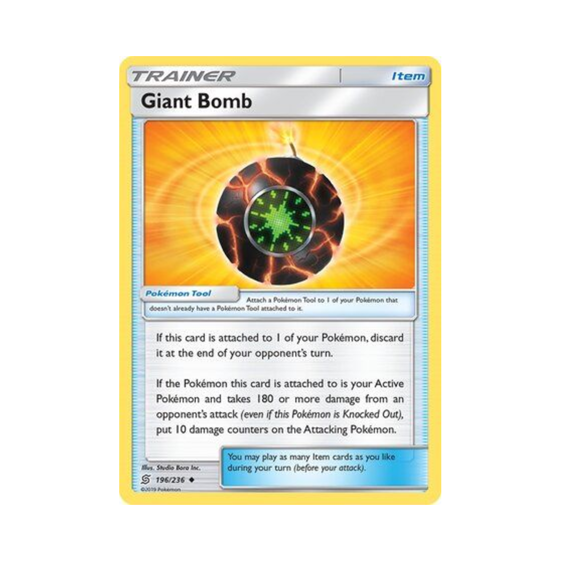 포켓몬 TCG 자이언트봄 U 유니파이드 마인즈 (영문판)(Pokemon TCG Giant Bomb U Unified Minds (English Ver.)) - 1