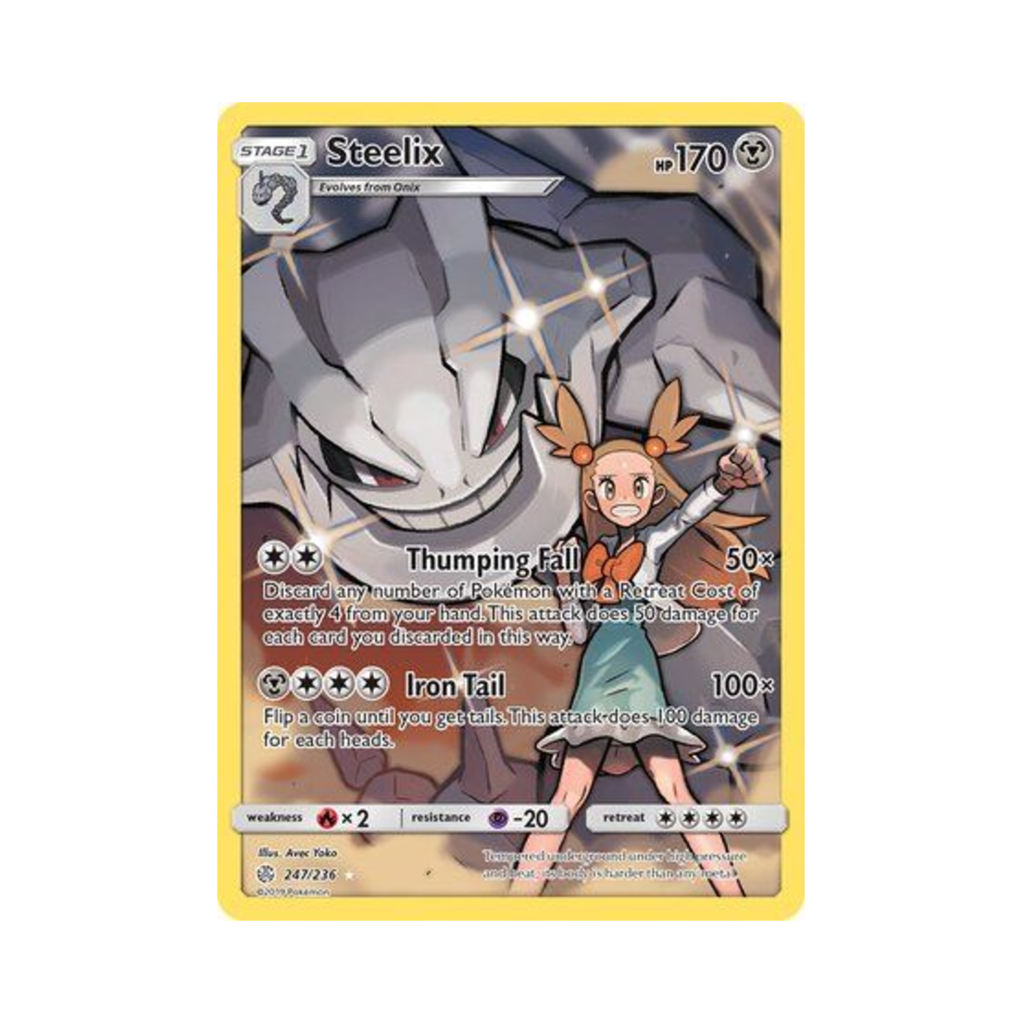 포켓몬 TCG 강철톤 RS 코스믹 이클립스 (영문판)(Pokemon TCG Steelix RS Cosmic Eclipse (English Ver.)) - 1
