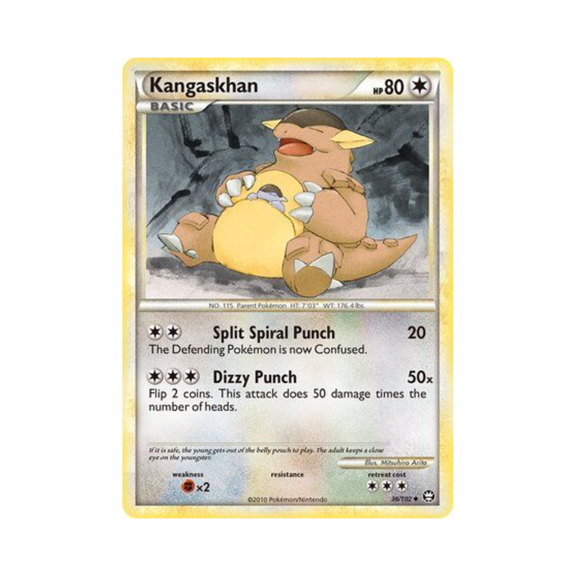 포켓몬 TCG 캥카 U 트라이엄펀트 (영문판)(Pokemon TCG Kangaskhan U Triumphant (English Ver.)) - 1