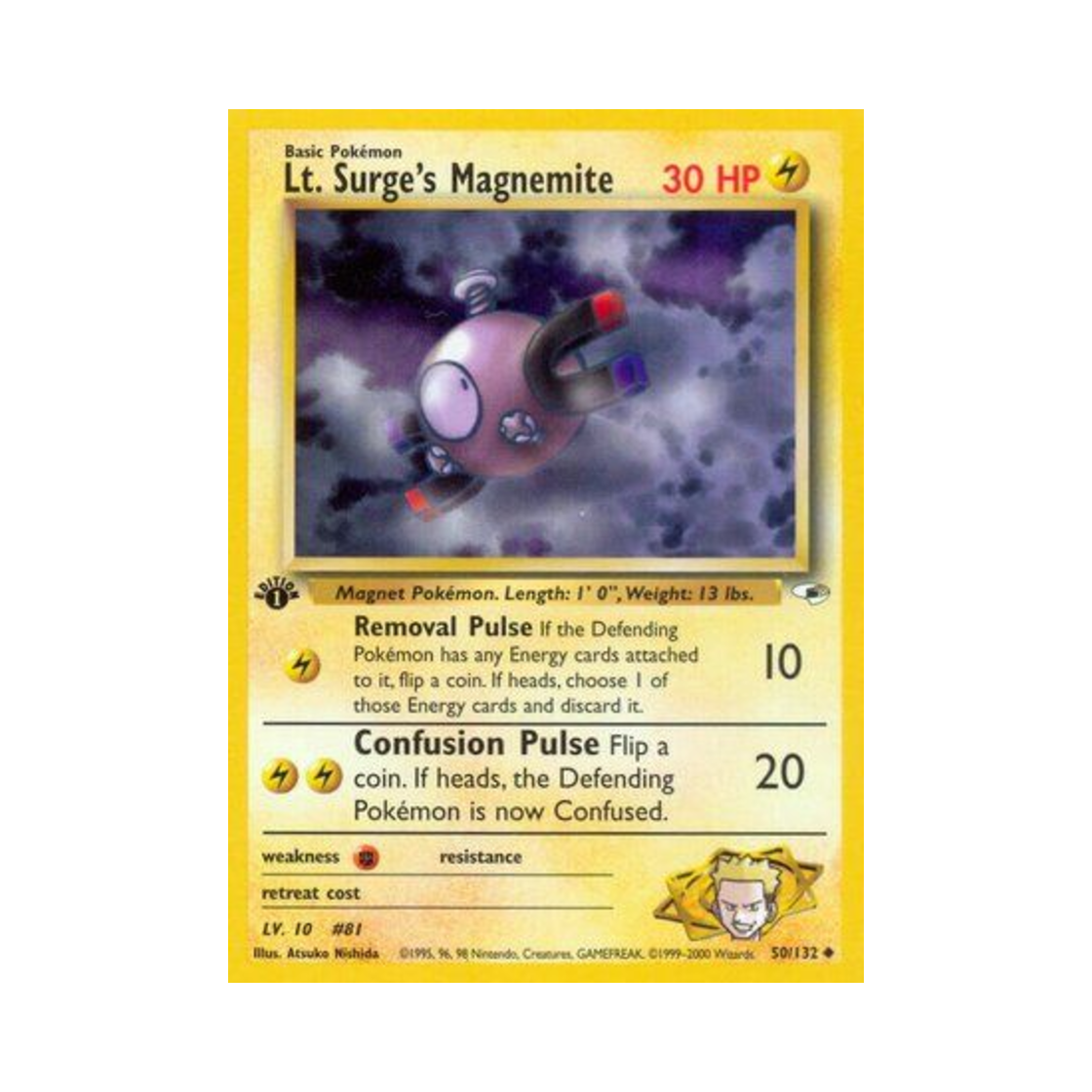 포켓몬 TCG 마티스의 코일 U 짐 히어로즈 (영문판)(Pokemon TCG Lt. Surge's Magnemite U Gym Heroes (English Ver.))