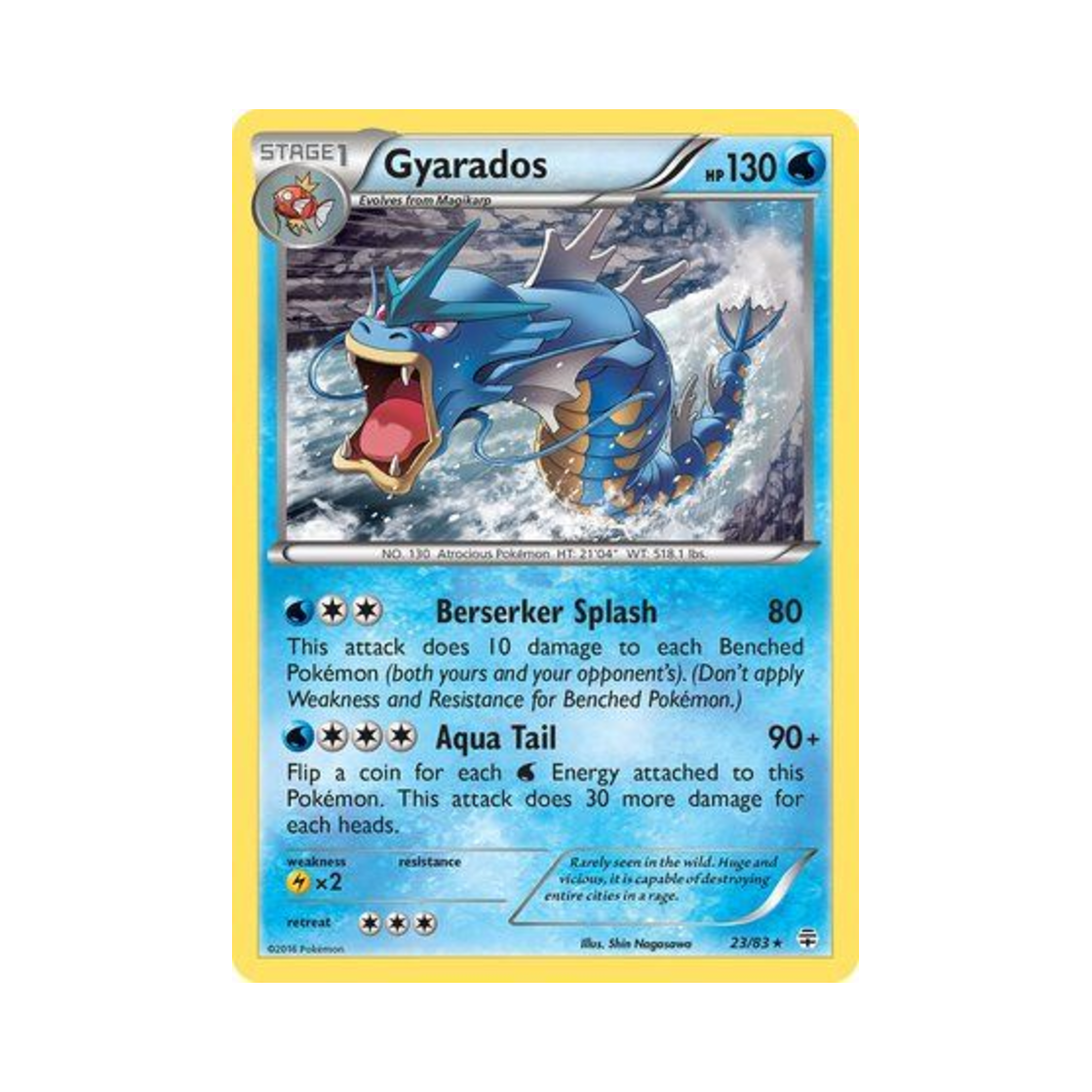 포켓몬 TCG 갸라도스 R 제네레이션즈 (영문판)(Pokemon TCG Gyarados R Generations (English Ver.)) - 1