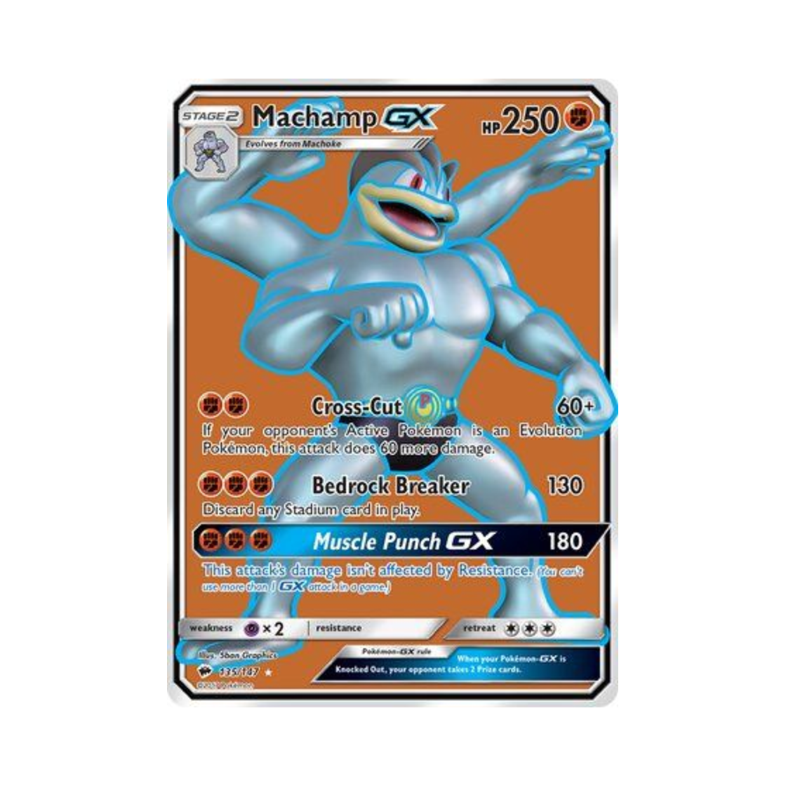 포켓몬 TCG 괴력몬 GX RU 버닝 쉐도우 (영문판)(Pokemon TCG Machamp GX RU Burning Shadows (English Ver.)) - 1