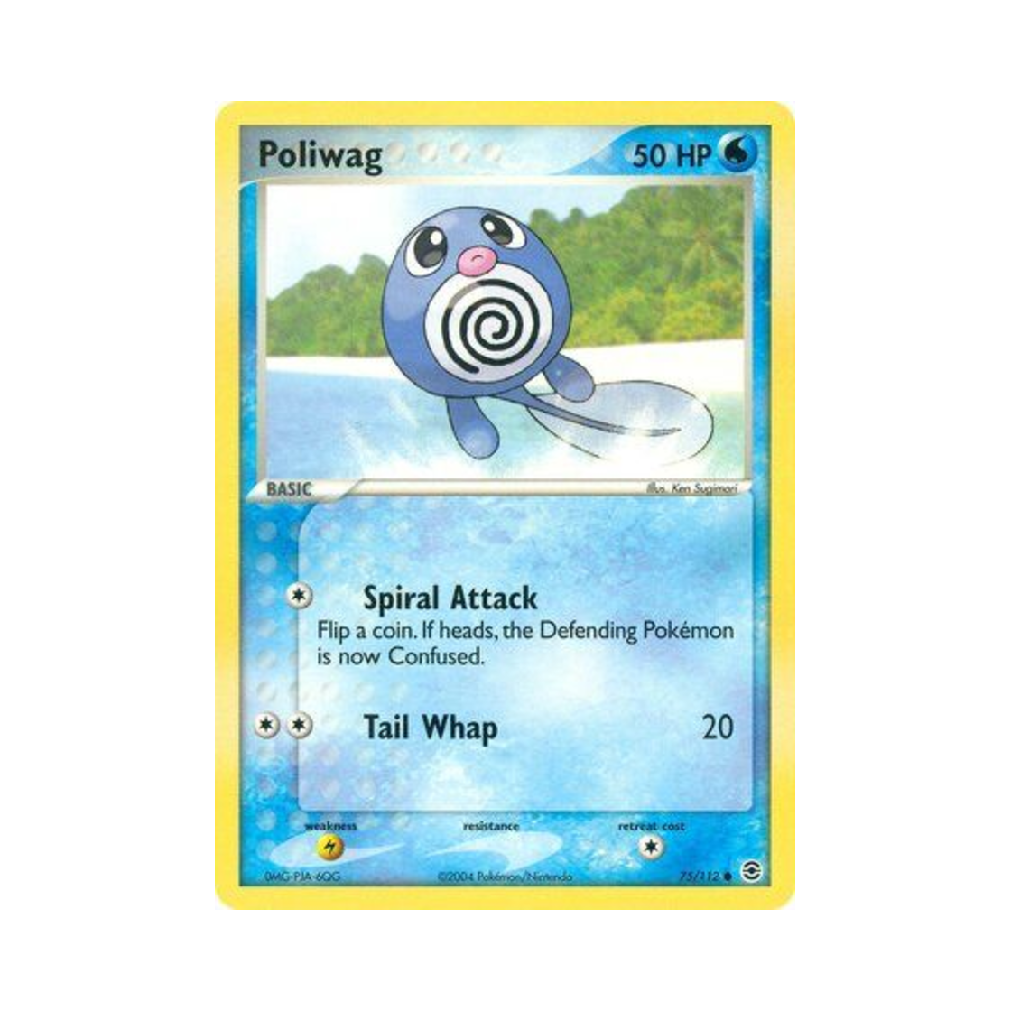 포켓몬 TCG 발챙이 C EX 파이어레드 & 리프그린 (영문판)(Pokemon TCG Poliwag C EX FireRed & LeafGreen (English Ver.)) - 1