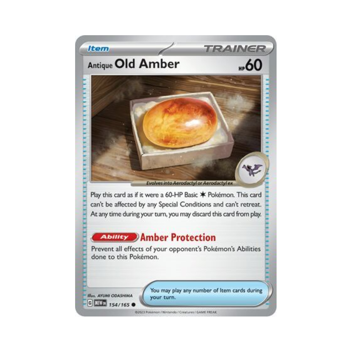 포켓몬 TCG 오래된 비밀의호박 C 스칼렛 & 바이올렛 151 (영문판)(Pokemon TCG Antique Old Amber C Scarlet & Violet 151 (English Ver.)) - 1