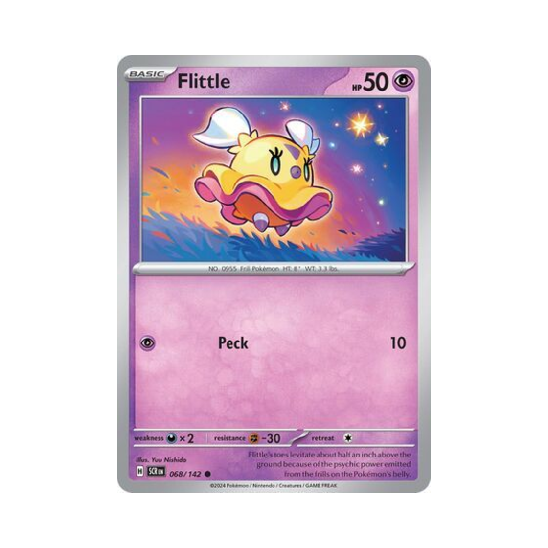 포켓몬 TCG 하느라기 C 스텔라 크라운 (영문판)(Pokemon TCG Flittle C Stellar Crown (English Ver.))