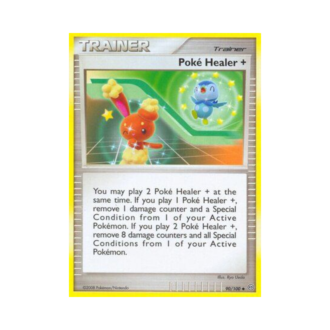 포켓몬 TCG 포켓힐러 + U 스톰프론트 (영문판)(Pokemon TCG Poke Healer + U Stormfront (English Ver.)) - 1