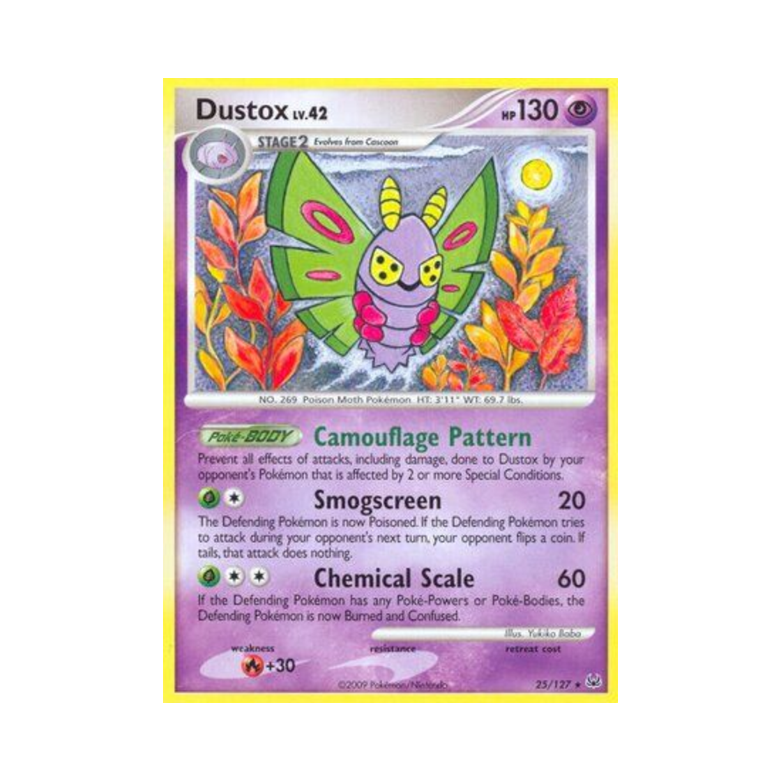 포켓몬 TCG 독케일 R 플래티넘 (영문판)(Pokemon TCG Dustox R Platinum (English Ver.)) - 1