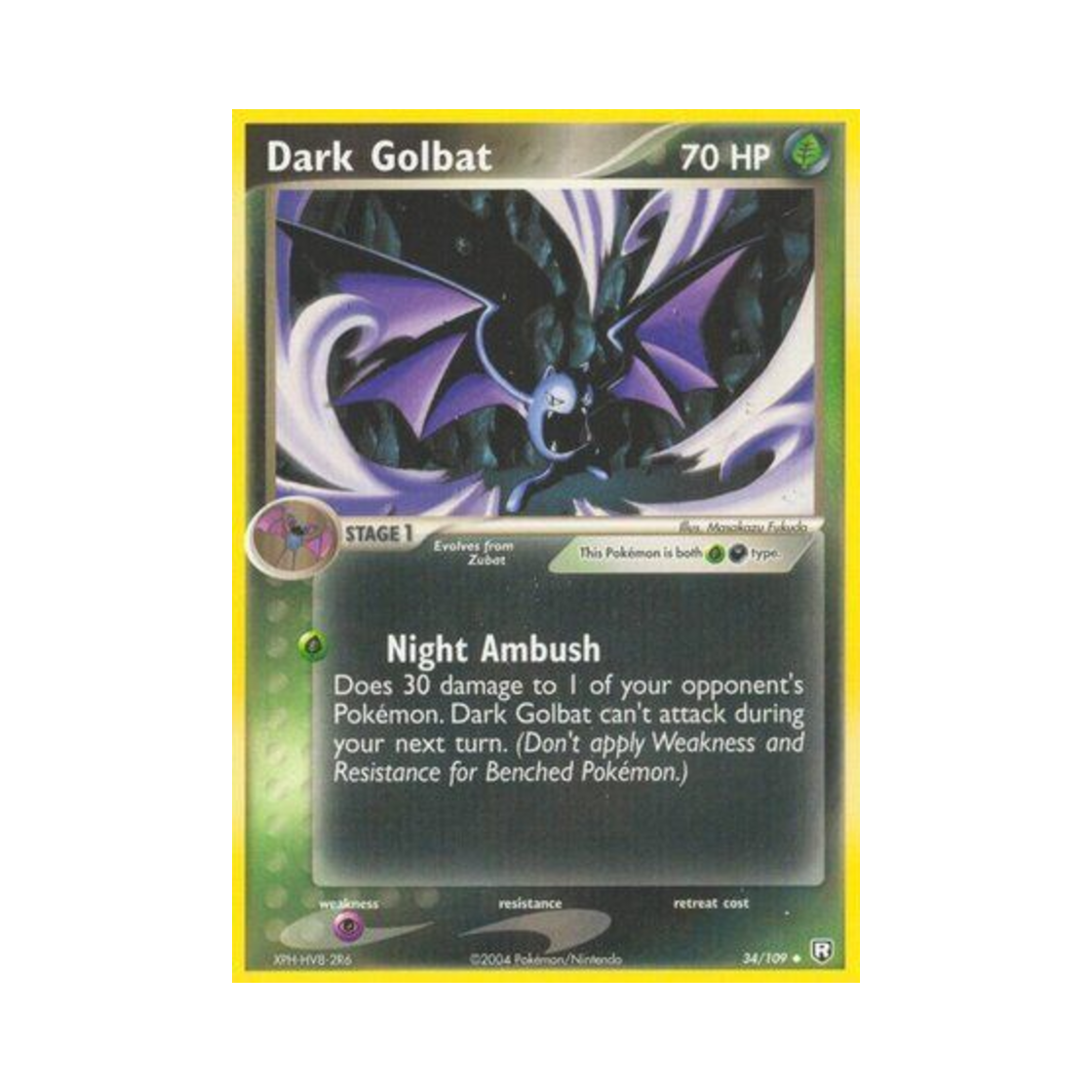 포켓몬 TCG 다크 골뱃 U EX 로켓단 리턴즈 (영문판)(Pokemon TCG Dark Golbat U EX Team Rocket Returns (English Ver.)) - 1