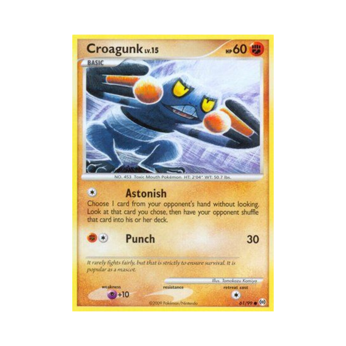 포켓몬 TCG 삐딱구리 C 아르세우스 (영문판)(Pokemon TCG Croagunk C Arceus (English Ver.)) - 1