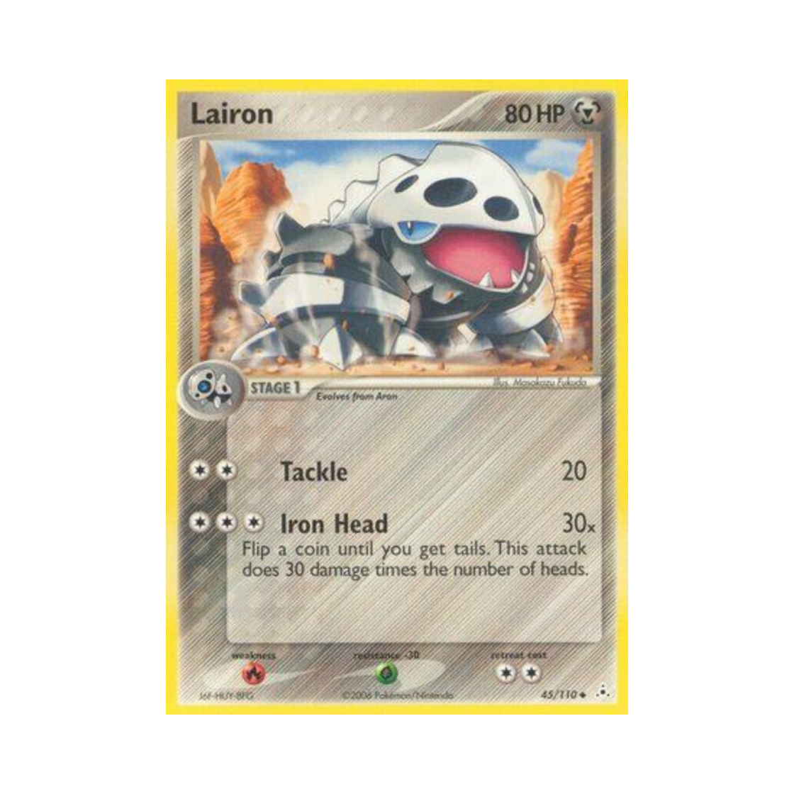 포켓몬 TCG 갱도라 U EX 홀론 팬텀 (영문판)(Pokemon TCG Lairon U EX Holon Phantoms (English Ver.)) - 1