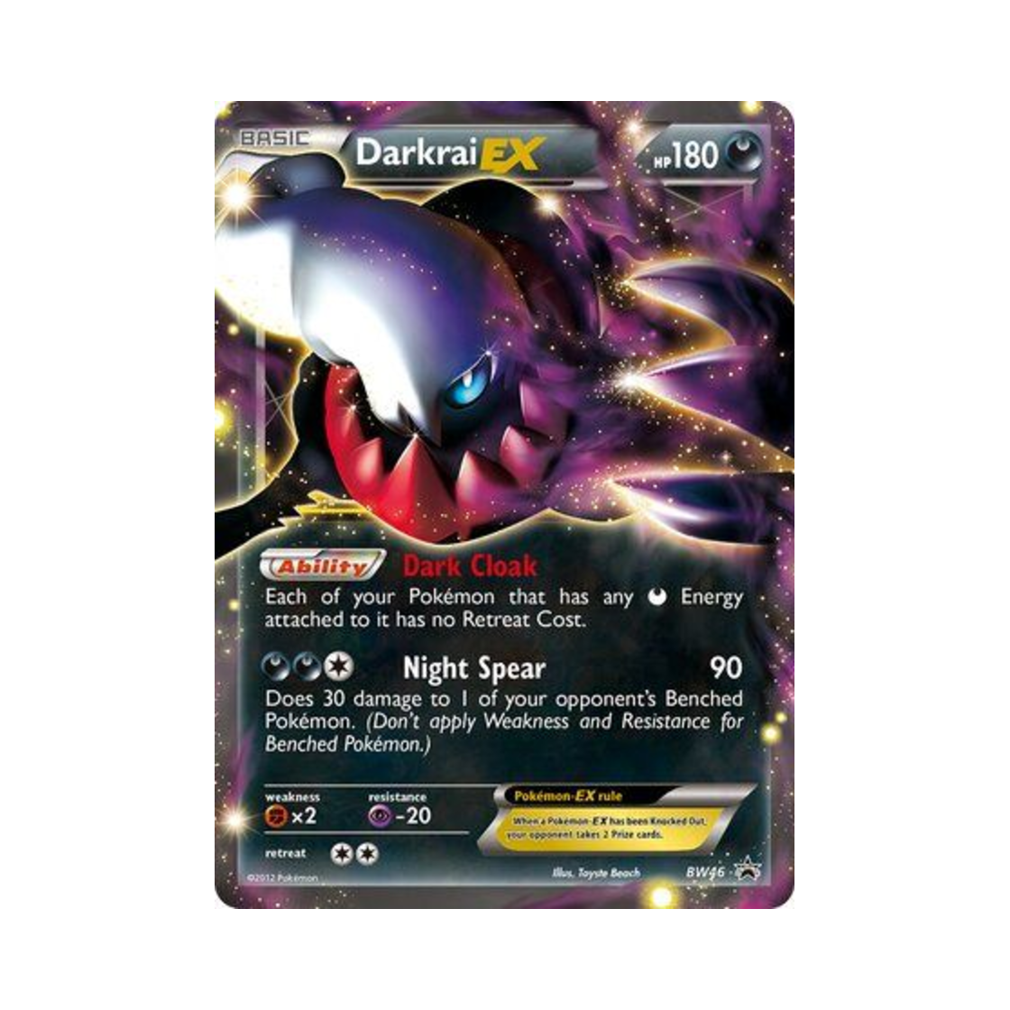 포켓몬 TCG 다크라이 ex P 블랙 & 화이트 프로모카드 (영문판)(Pokemon TCG Darkrai ex P Black & White Promos (English Ver.)) - 1