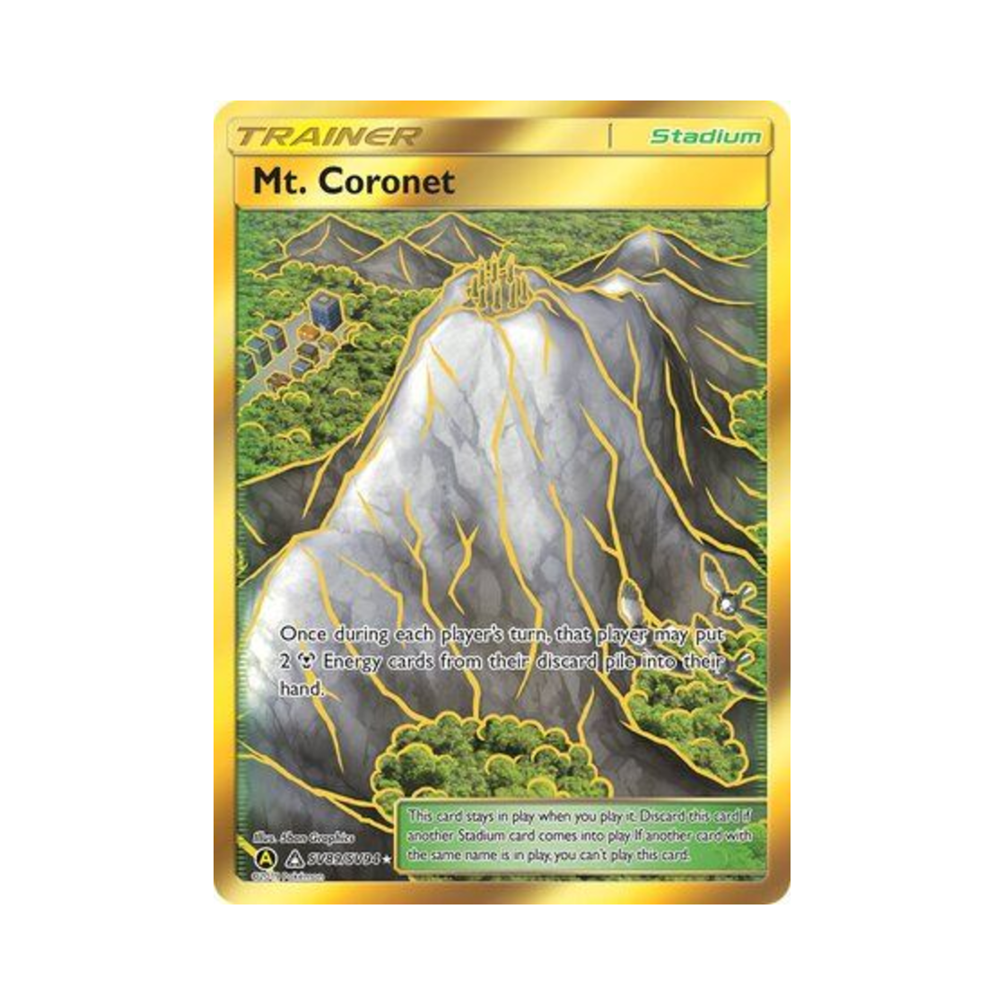 포켓몬 TCG 천관산 RS 히든 페이츠 (영문판)(Pokemon TCG Mt. Coronet RS Hidden Fates (English Ver.)) - 1