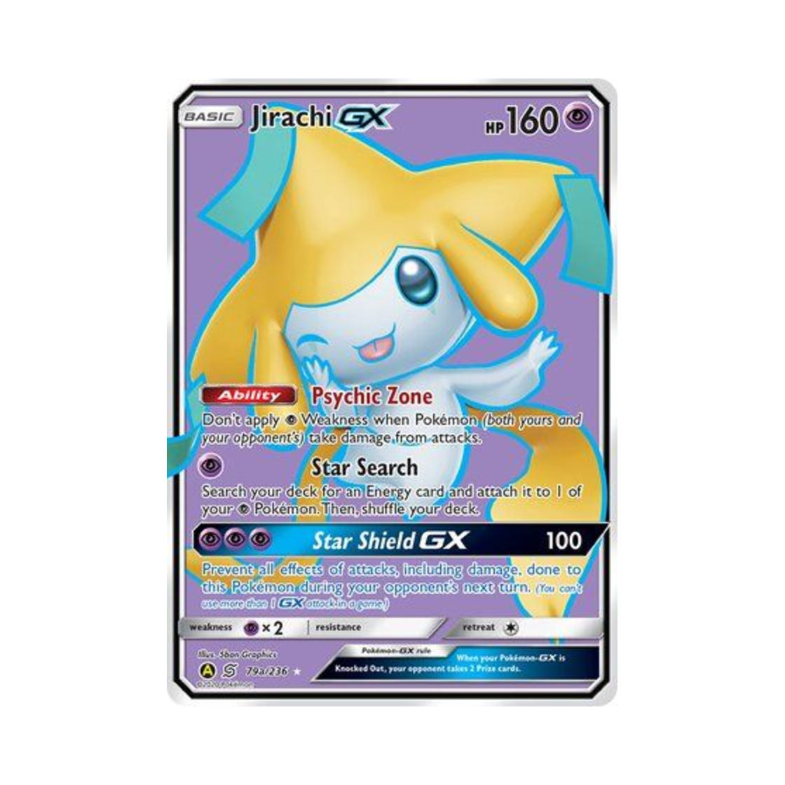 포켓몬 TCG 지라치 GX RHG 옐로우 A 얼터네이트 (영문판)(Pokemon TCG Jirachi GX RHG Yellow A Alternate (English Ver.)) - 1