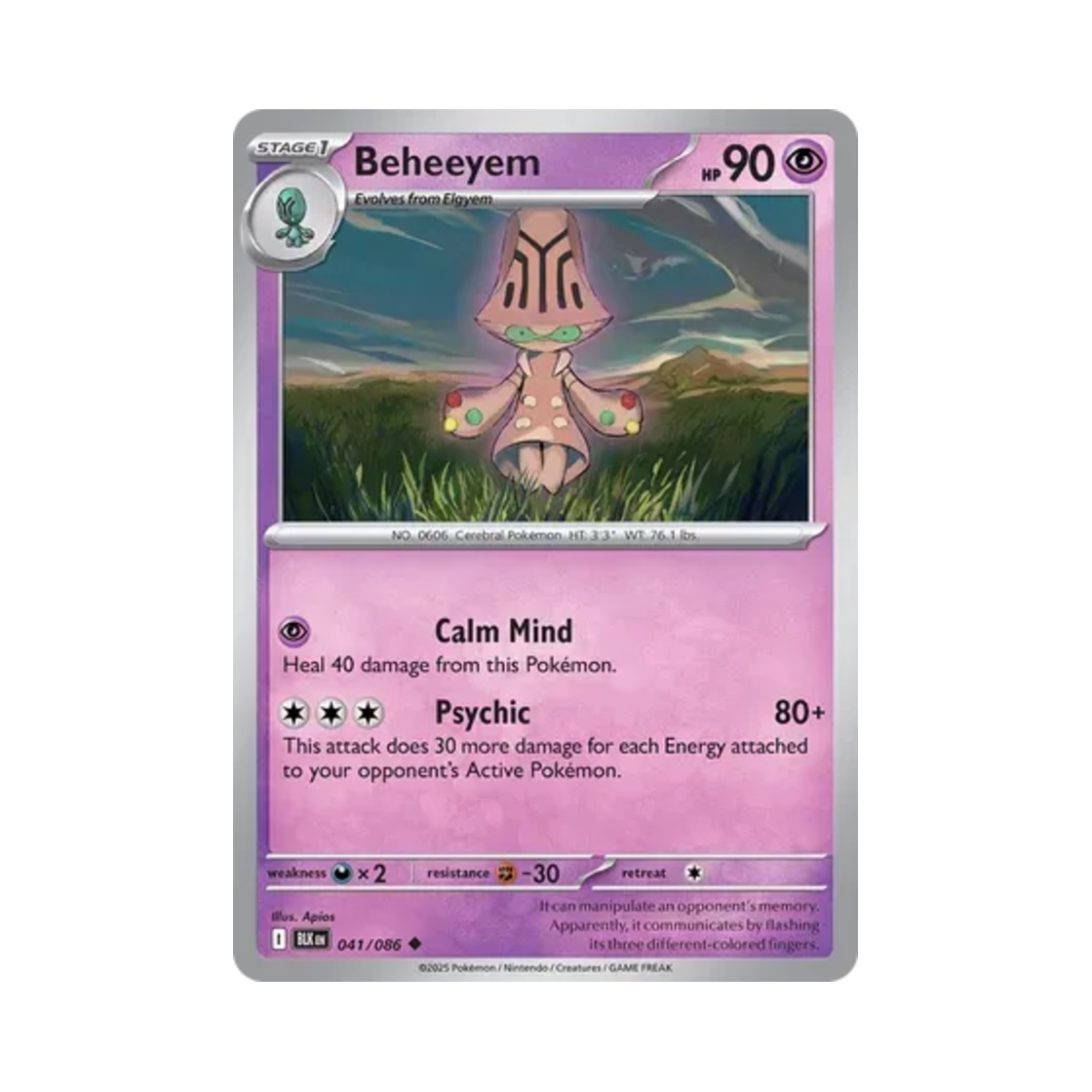 포켓몬 TCG 벰크 U 블랙볼트 (영문판)(Pokemon TCG Beheeyem U Black Bolt (English Ver.)) - 1