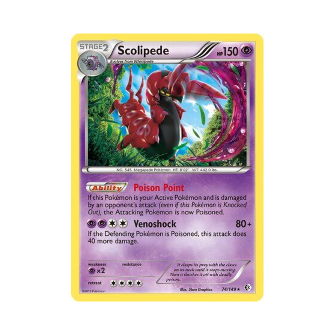 포켓몬 TCG 펜드라 RH 바운더리스 크로스드 (영문판)(Pokemon TCG Scolipede RH Boundaries Crossed (English Ver.))