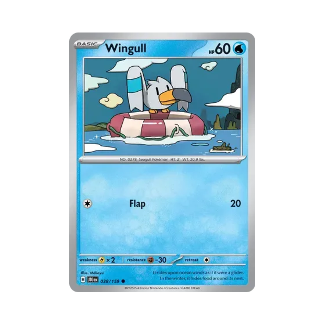 포켓몬 TCG 갈모매 C 저니 투게더 (영문판)(Pokemon TCG Wingull C Journey Together (English Ver.))