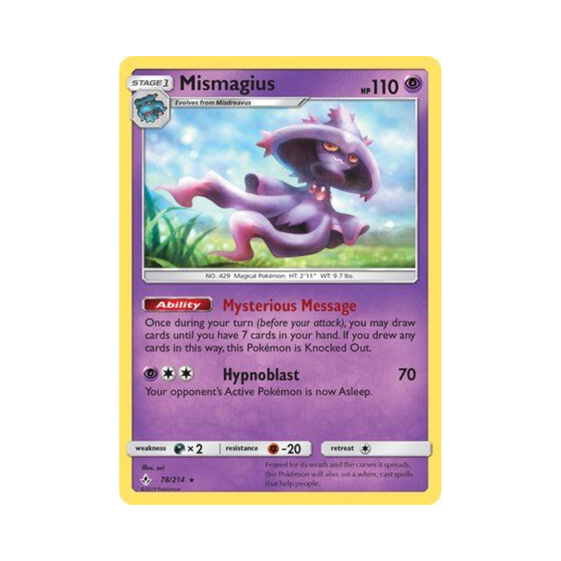 포켓몬 TCG 무우마직 R 언브로큰 본즈 (영문판)(Pokemon TCG Mismagius R Unbroken Bonds (English Ver.)) - 1