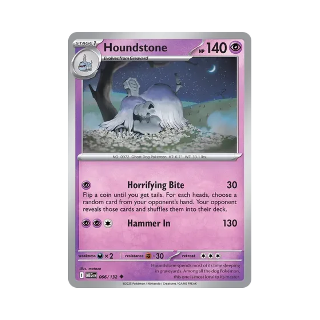 포켓몬 TCG 묘두기 U 메가 에볼루션 (영문판)(Pokemon TCG Houndstone U Mega Evolution (English Ver.)) - 1