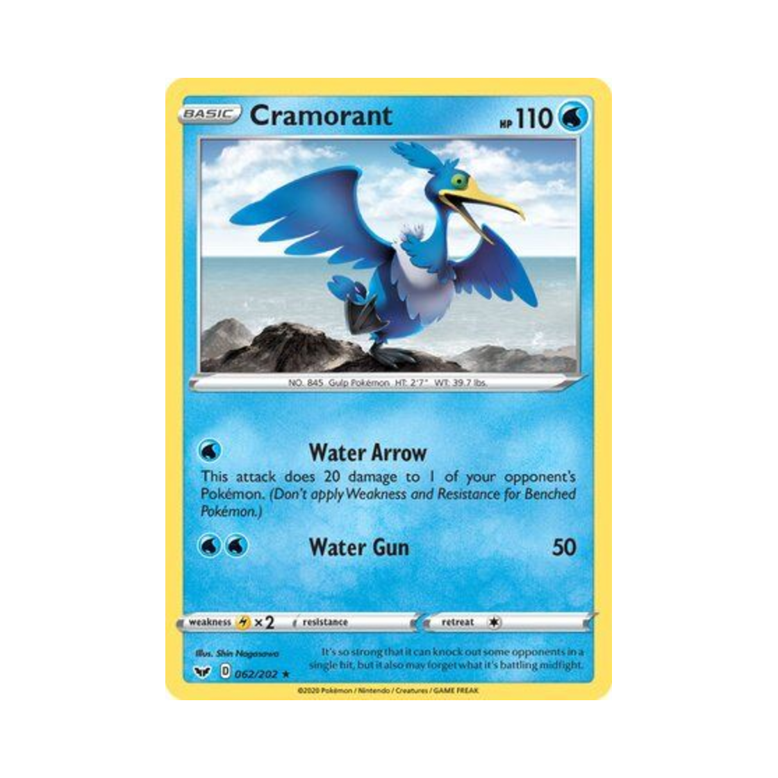 포켓몬 TCG 윽우지 R 소드 & 실드 (영문판)(Pokemon TCG Cramorant R Sword & Shield (English Ver.)) - 1