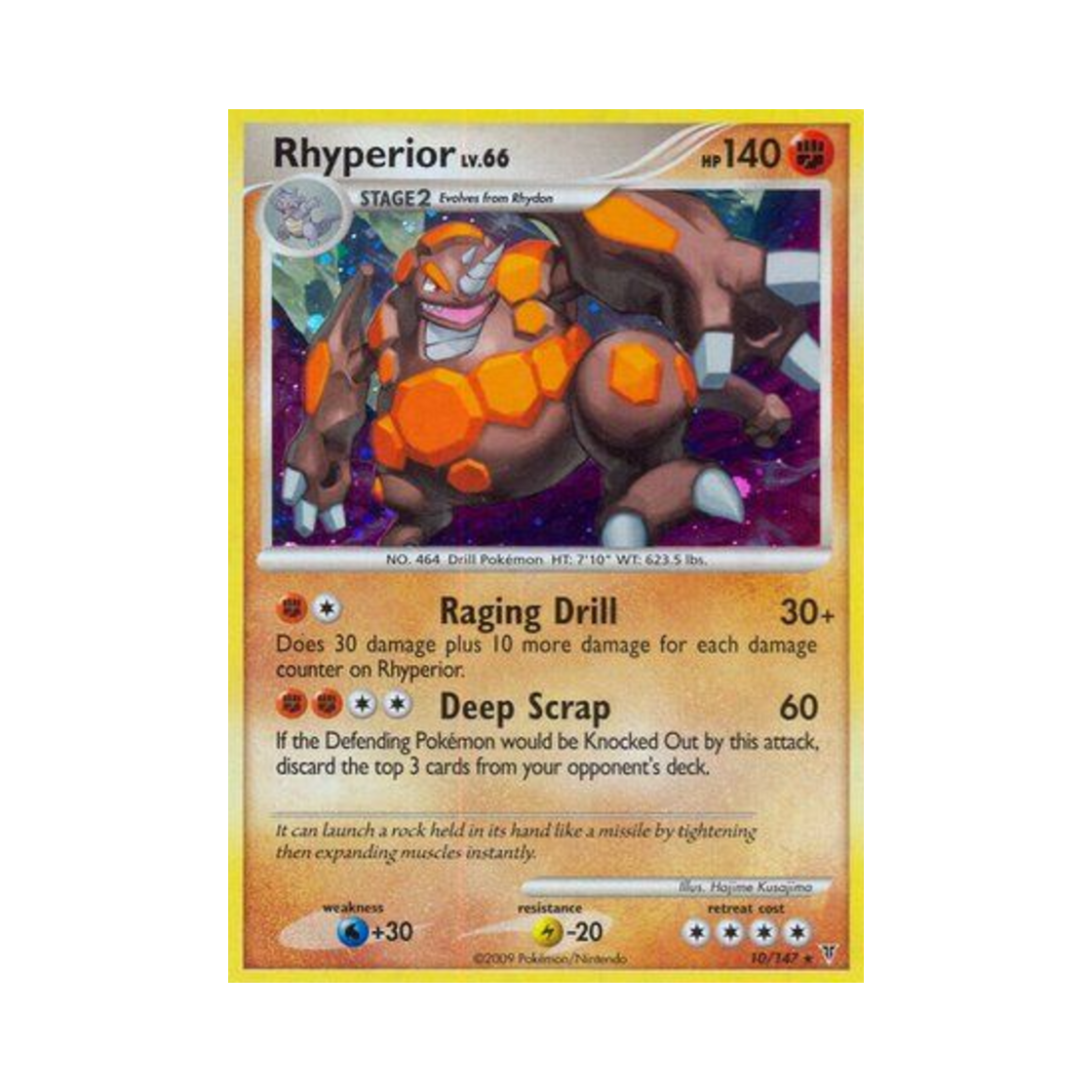 포켓몬 TCG 거대코뿌리 RH 슈프림 빅터스 (영문판)(Pokemon TCG Rhyperior RH Supreme Victors (English Ver.)) - 1