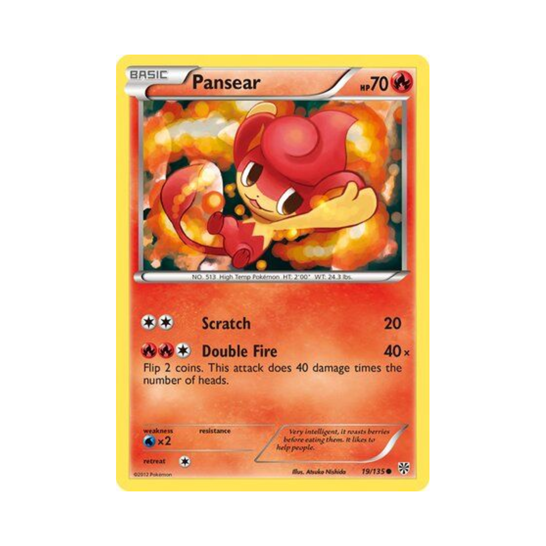 포켓몬 TCG 바오프 C 플라스마 스톰 (영문판)(Pokemon TCG Pansear C Plasma Storm (English Ver.))