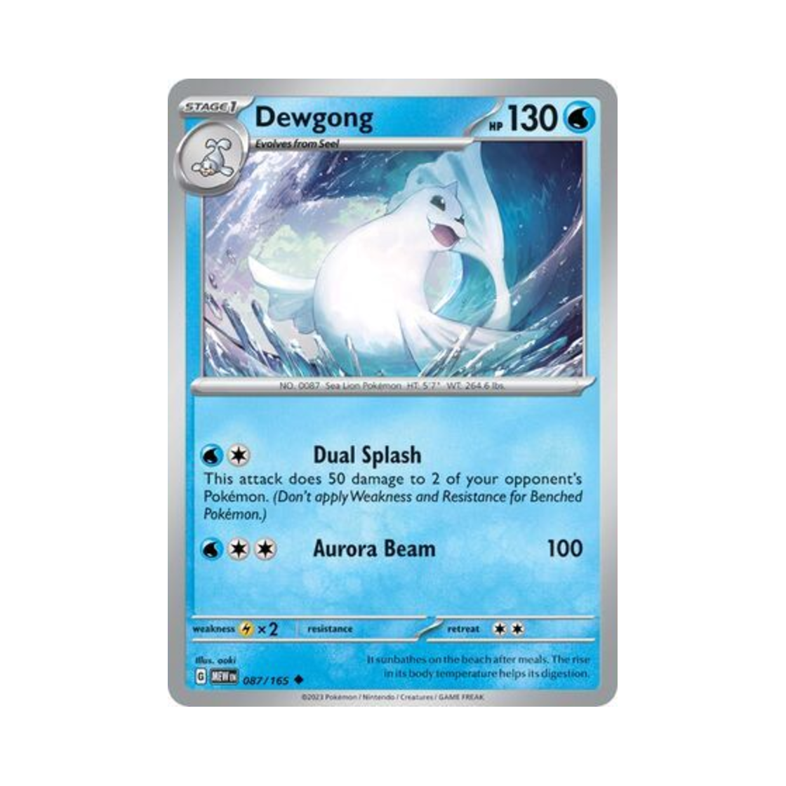 포켓몬 TCG 쥬레곤 U 스칼렛 & 바이올렛 151 (영문판)(Pokemon TCG Dewgong U Scarlet & Violet 151 (English Ver.)) - 1