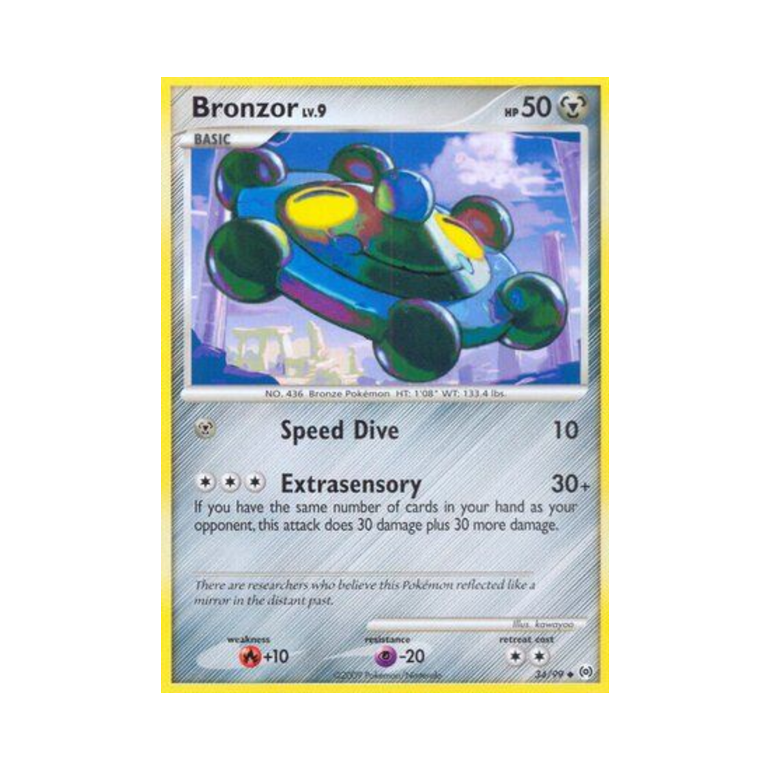 포켓몬 TCG 동미러 U 아르세우스 (영문판)(Pokemon TCG Bronzor U Arceus (English Ver.)) - 1