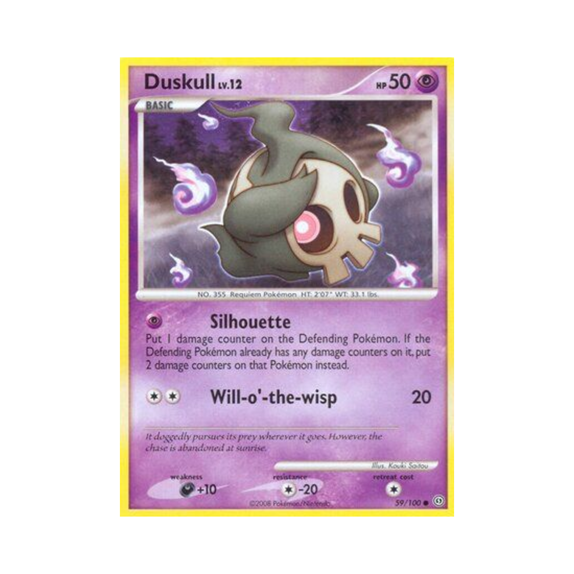 포켓몬 TCG 해골몽 C 스톰프론트 (영문판)(Pokemon TCG Duskull C Stormfront (English Ver.))