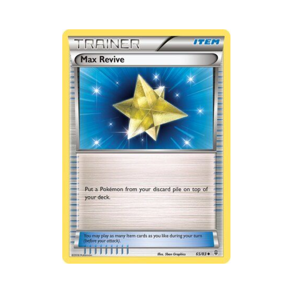 포켓몬 TCG 기력의덩어리 U 제네레이션즈 (영문판)(Pokemon TCG Max Revive U Generations (English Ver.)) - 1