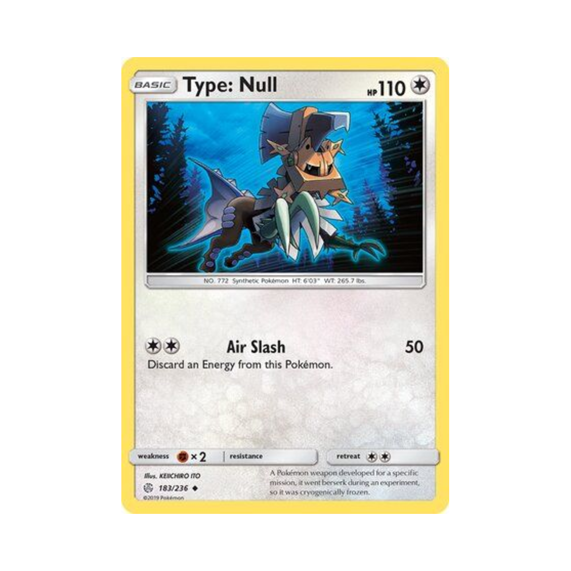 포켓몬 TCG 타입:널 U 코스믹 이클립스 (영문판)(Pokemon TCG Type: Null U Cosmic Eclipse (English Ver.)) - 1