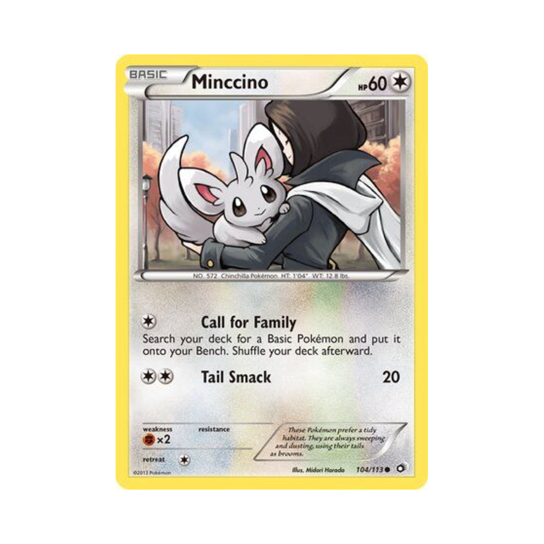 포켓몬 TCG 치라미 C 레전더리 트레져스 (영문판)(Pokemon TCG Minccino C Legendary Treasures (English Ver.)) - 1