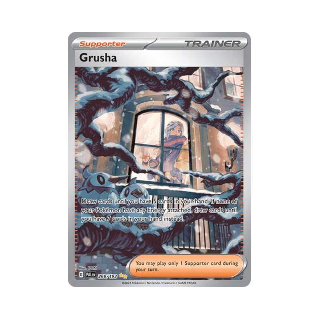포켓몬 TCG 그루샤 SIR 팔데아 이볼브드 (영문판)(Pokemon TCG Grusha SIR Paldea Evolved (English Ver.)) - 1