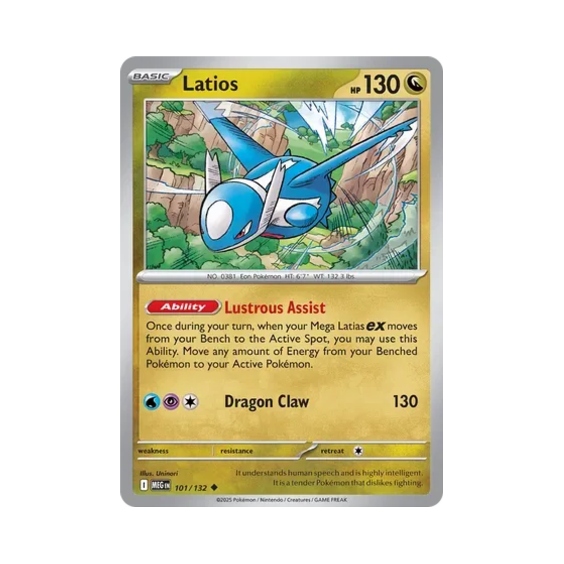 포켓몬 TCG 라티오스 U 메가 에볼루션 (영문판)(Pokemon TCG Latios U Mega Evolution (English Ver.)) - 1