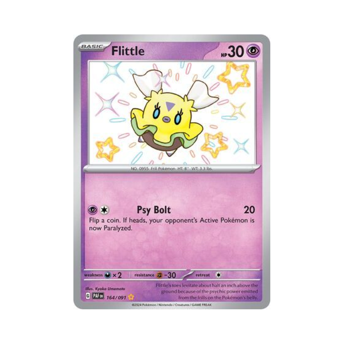 포켓몬 TCG 하느라기 SR 팔데아 페이트 (영문판)(Pokemon TCG Flittle SR Paldean Fates (English Ver.)) - 1
