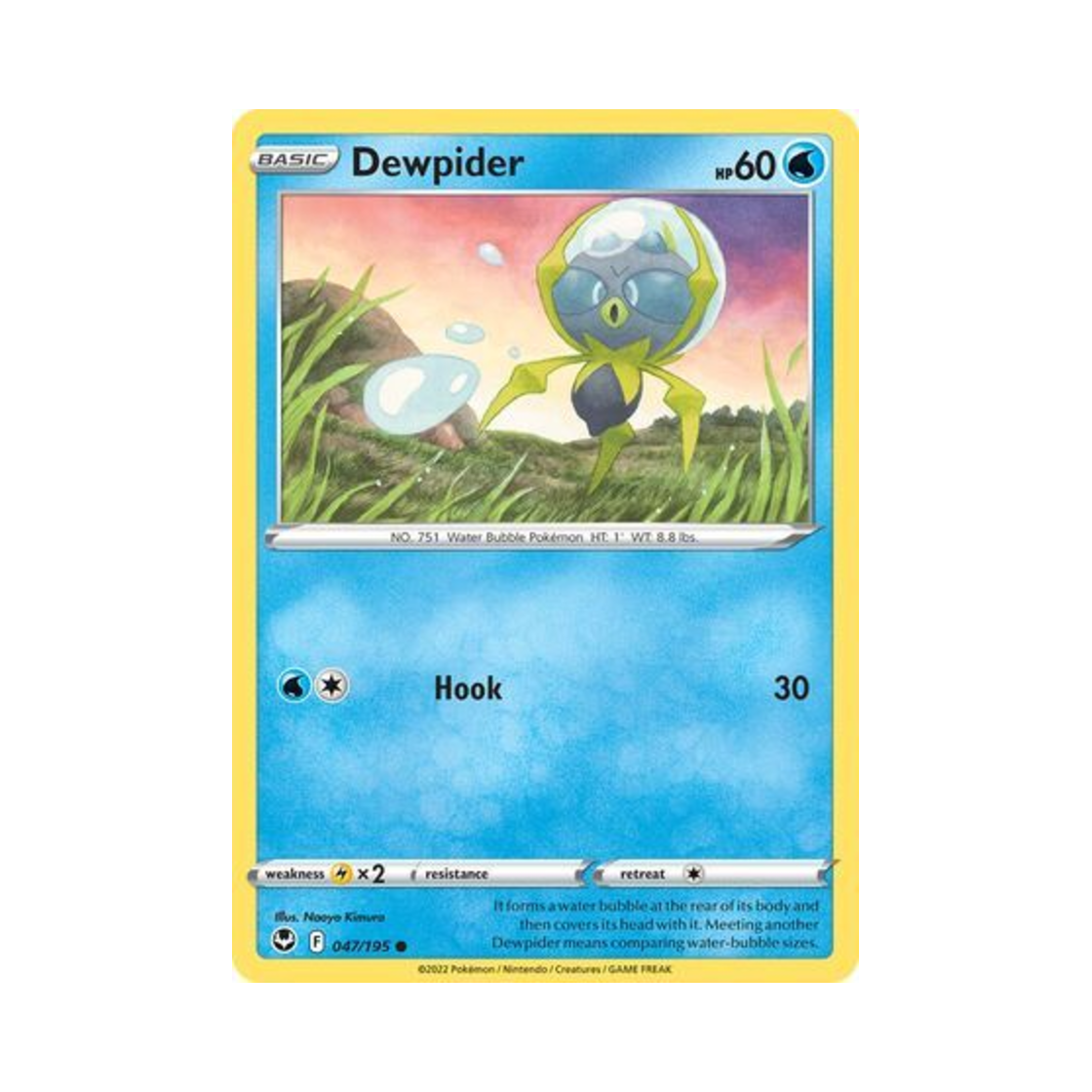 포켓몬 TCG 물거미 C 실버 템페스트 (영문판)(Pokemon TCG Dewpider C Silver Tempest (English Ver.)) - 1