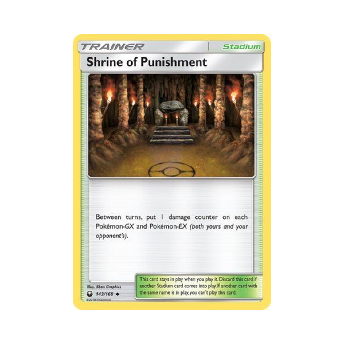 포켓몬 TCG 굴레의 사당 U 셀레스티얼 스톰 (영문판)(Pokemon TCG Shrine of Punishment U Celestial Storm (English Ver.)) - 1